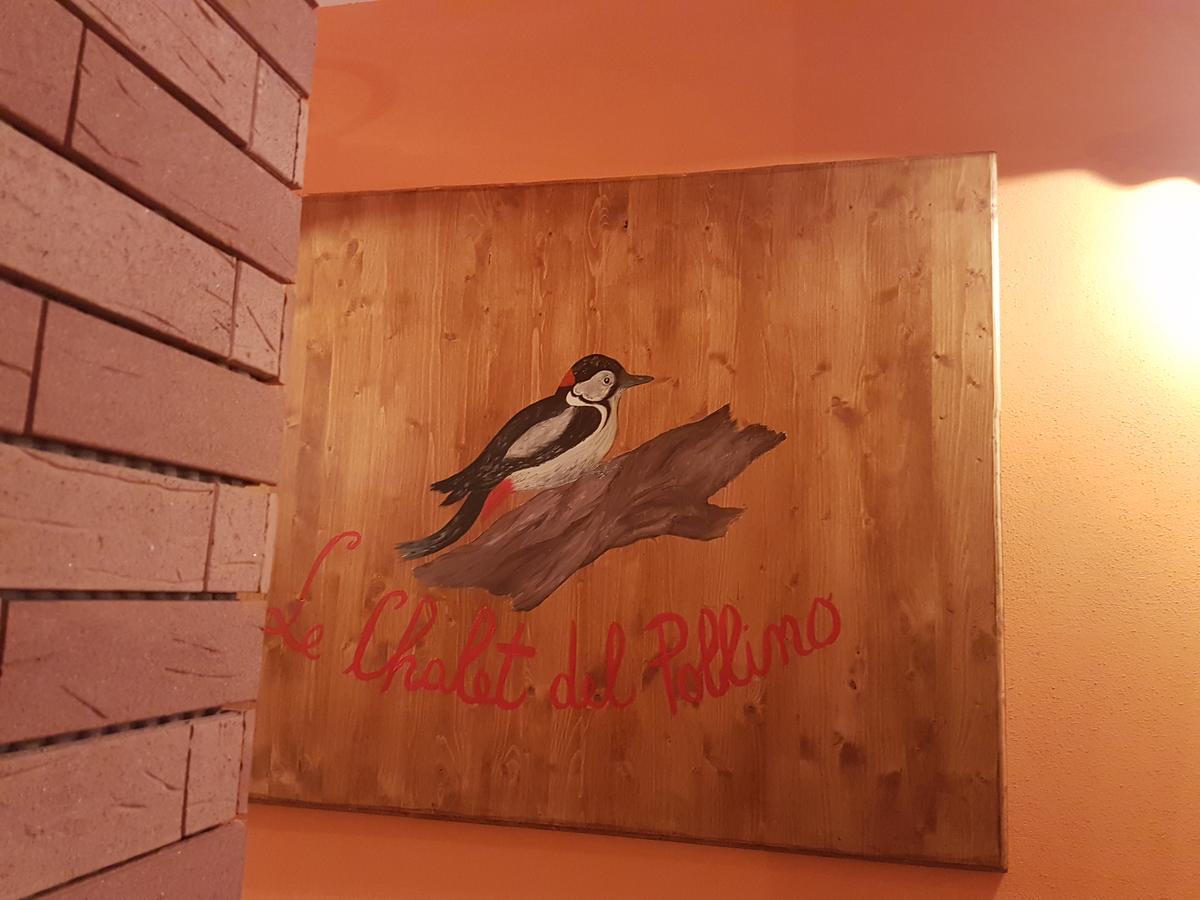 Le Chalet Del Pollino Ротонда Екстер'єр фото